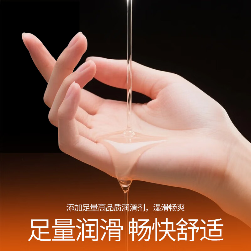 Durex Condoms Magic Sex Condoms 18pcs, Threads, Heat Sense, Large Particles