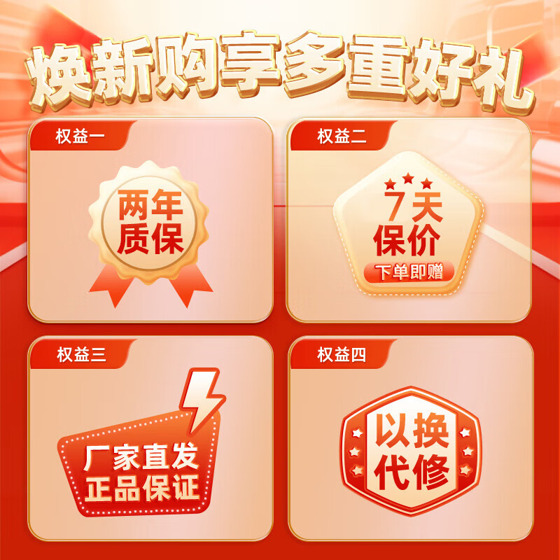 Philips (PHILIPS) spiral energy-saving lamp e27 screw bulb ultra-bright three-color energy-saving bulb 12W-white light fluorescent energy-saving lamp