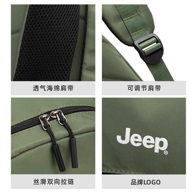 JEEP Backpack Lightweight Large Capacity Backpack Backpack Men's and Women's Outdoor Sports Travel Bag