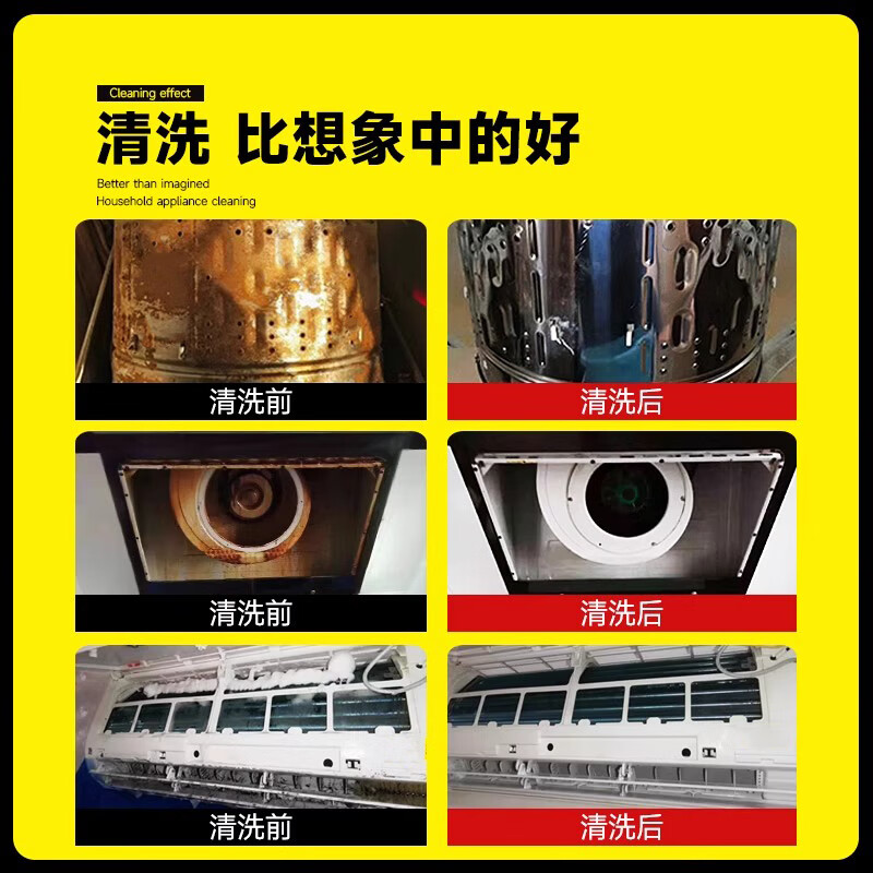 Brother Jie Commercial Steam Cleaner High Temperature and High Pressure Housekeeping Home Appliance Cleaning Air Conditioning Tools Household Multifunctional All-in-One Cleaning Equipment High Temperature Kitchen Oil Fume Degreasing Cleaning Machine High-end Double Pump Model-5000W Type 100KG Five-in-One Entrepreneurial Model