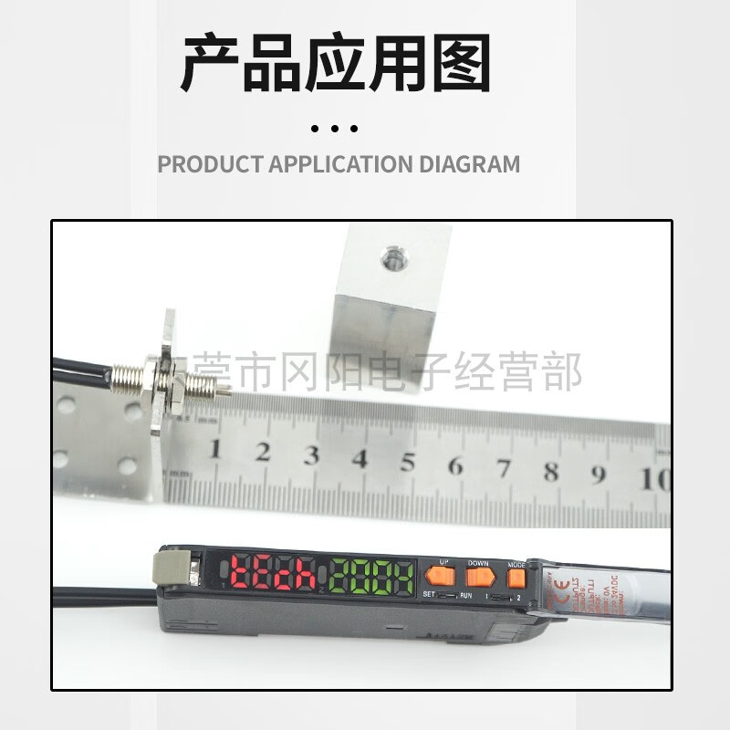 Yue Changsheng digital optical fiber amplifier sensor E3X-DA11TW-S air output self-diagnosis differential dynamic E3X-DA8TW-S connector type 2-way output PNP