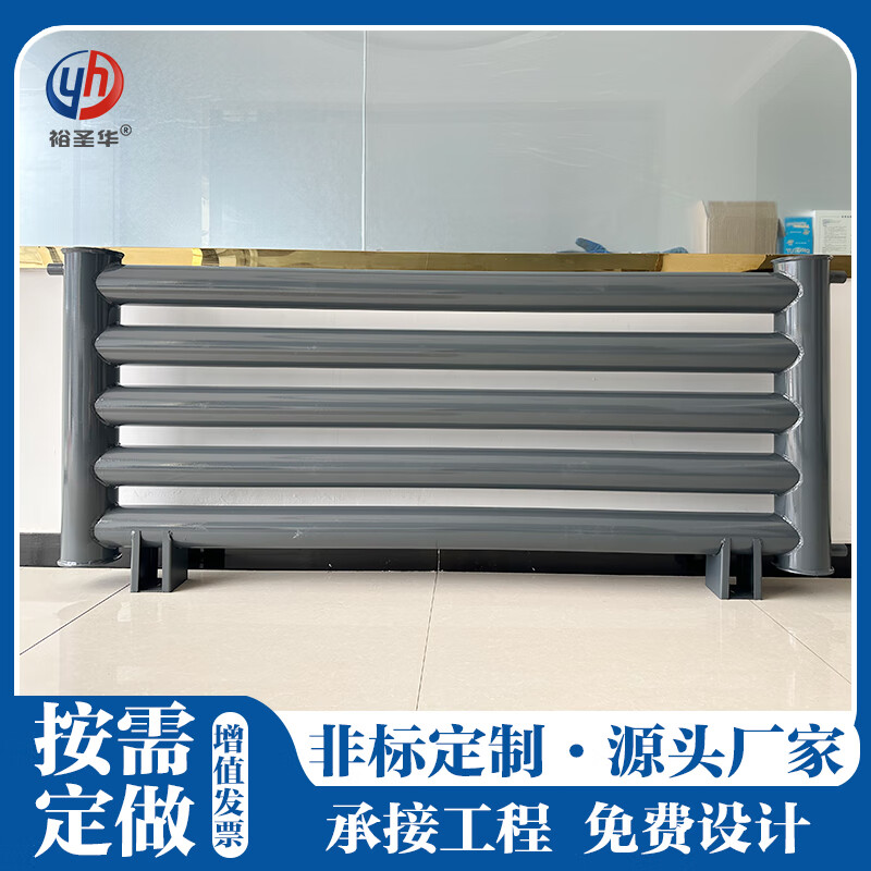Yushenghua A-type steam light exhaust pipe radiator for heating chicken coop. Industrial large-diameter steel smooth tube radiator. Can be customized by calling us. 600mm*550mm.