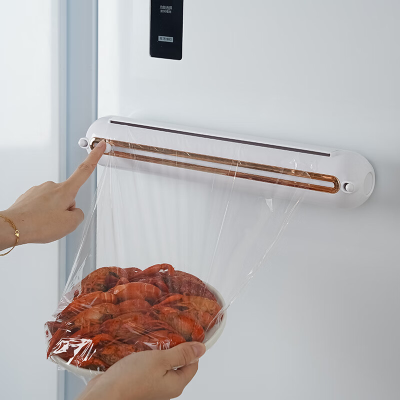 Shishi Weiran German quality cling film cutting box household cutter magnetic refrigerator cling film storage box cling film cutter (dual use for wall hanging countertop)