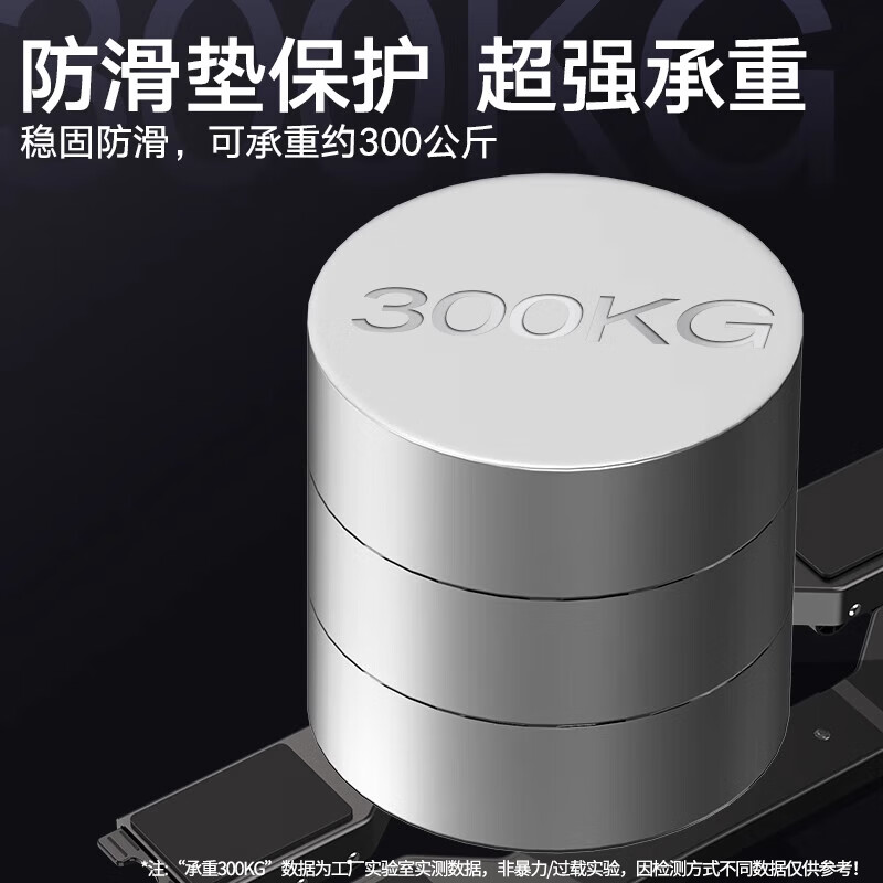 Jingyouyu is suitable for Haier washing machine base frame non-slip foot pads refrigerator drum pulley removable heightening bracket black flagship model 2 pack + 36 silent rubber wheels + extra large shock-absorbing panel