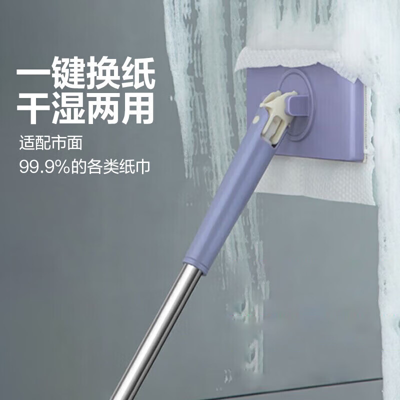 Best-selling across the Internet, mini lazy mop clip, facial towel, household broom, rag, mini lazy mop clip, facial towel, household broom, rag, automatic facial towel, mop set