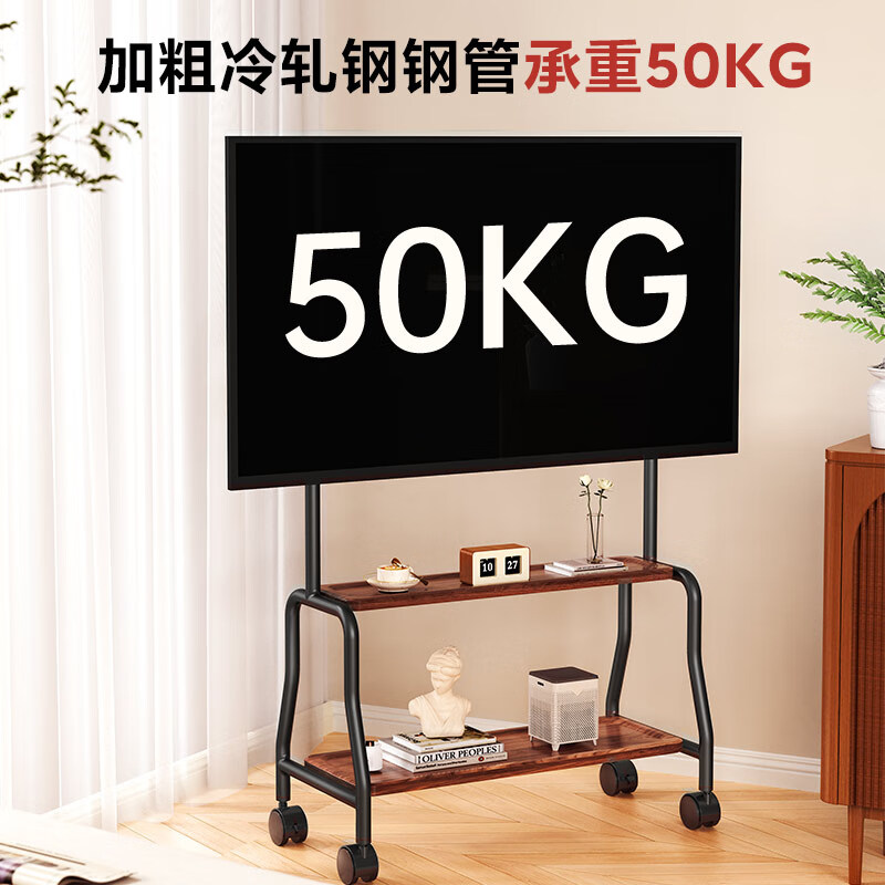 Beishi 32-75-inch TV stand universal floor-standing TV rack video conferencing display TV cart suitable for Xiaomi Hisense TCL Skyworth and other 55/65 inches