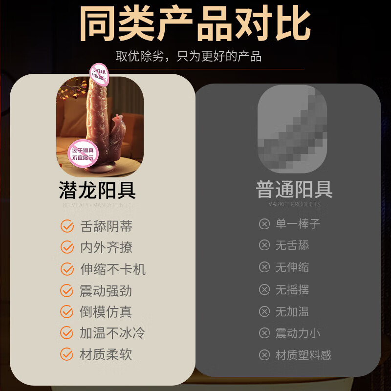 Special sex products for Ji Yu, vaginal vibration self-defense toys, massage, self-comfort, mute, private perineal bed artifact, wireless trumpet, girls 2025 latest sexual intercourse, adult couple, non-stimulating eight-piece set, advanced vibrator, female physiological organ comforter, private parts masturbation, self-masturbation device