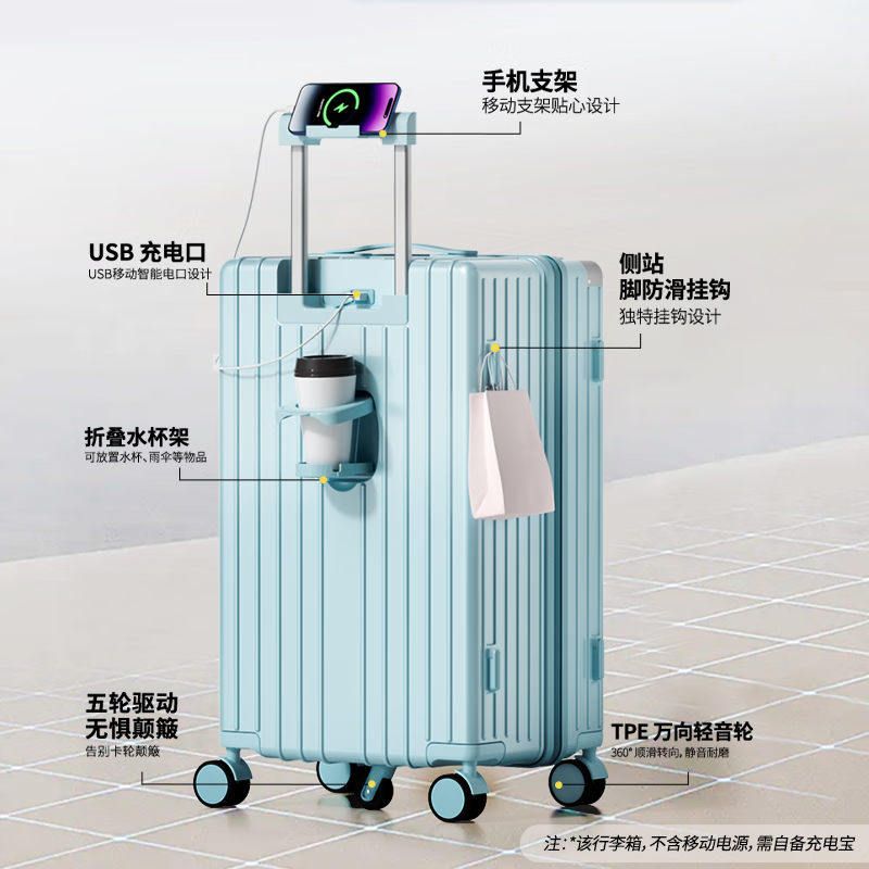 Punami Luggage Women's Good-looking Large Capacity Student Trolley Case Strong and Durable Thickened Passenger Password Suitcase Mint Green 26 Inch Upgraded 5 Wheels - Recommended for Long-distance Travel