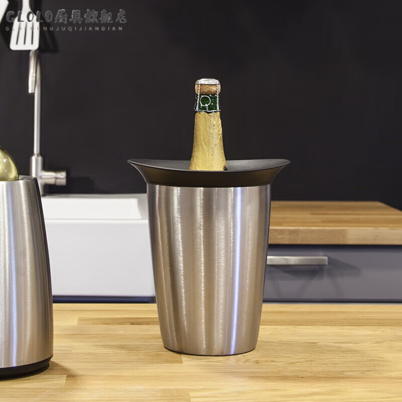 Zhaoran Netherlands Vacuvin imported fast cooling red wine ice bucket refrigerated champagne ice bucket beer ice wine device wine aroma