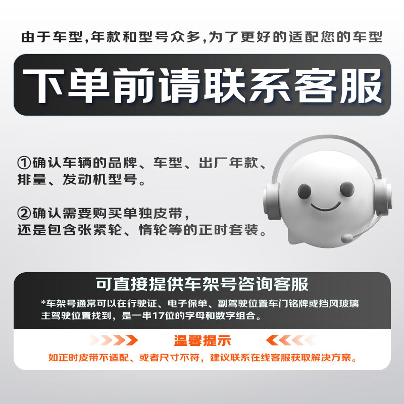 Continental timing belt set CT1167K2 (Volkswagen EA211/Bora/Sagitar/Lavida/Jetta) 1.4T1.6L