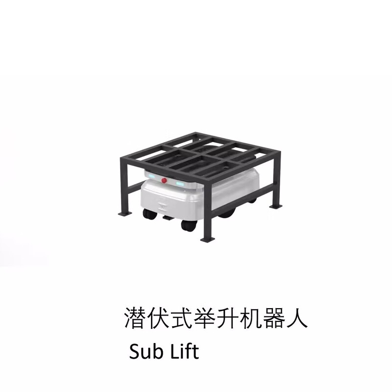 Jingxing Huidong intelligent handling car assembly line unmanned distribution material lifting 600kg industrial intelligent handling robot handling 300kg (rental)