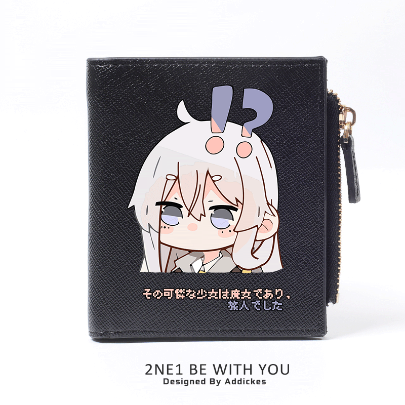 Witch's Journey Two-Dimensional Animation Peripheral Wallet Short Irena Cute Japanese Ins Coin Purse Female Student Black Witch's Question Mark