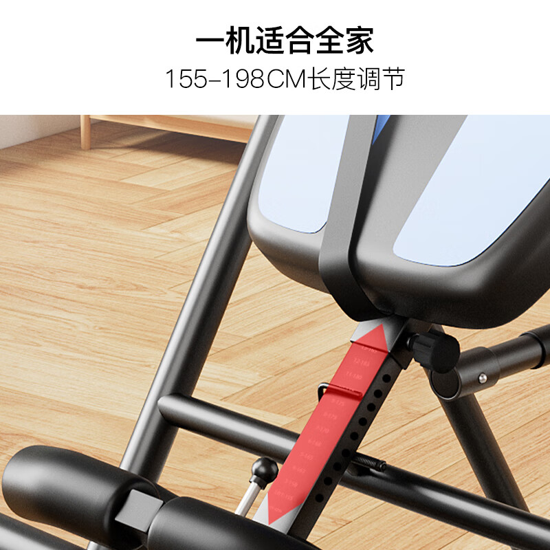 CRYSTAL inversion machine home inversion device cervical and lumbar stretcher height increaser foldable sports fitness equipment flagship red pull-up + thick hook foot pad + elbow pad
