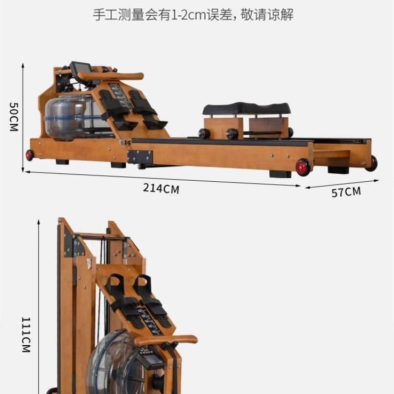 MI Xiaomi Pepper Water Resistance Rowing Machine Commercial Intelligent Fitness Solid Wood Double-rail Folding Household Foldable Oak Dark Walnut Straight Style + App Electronic Watch + Gift