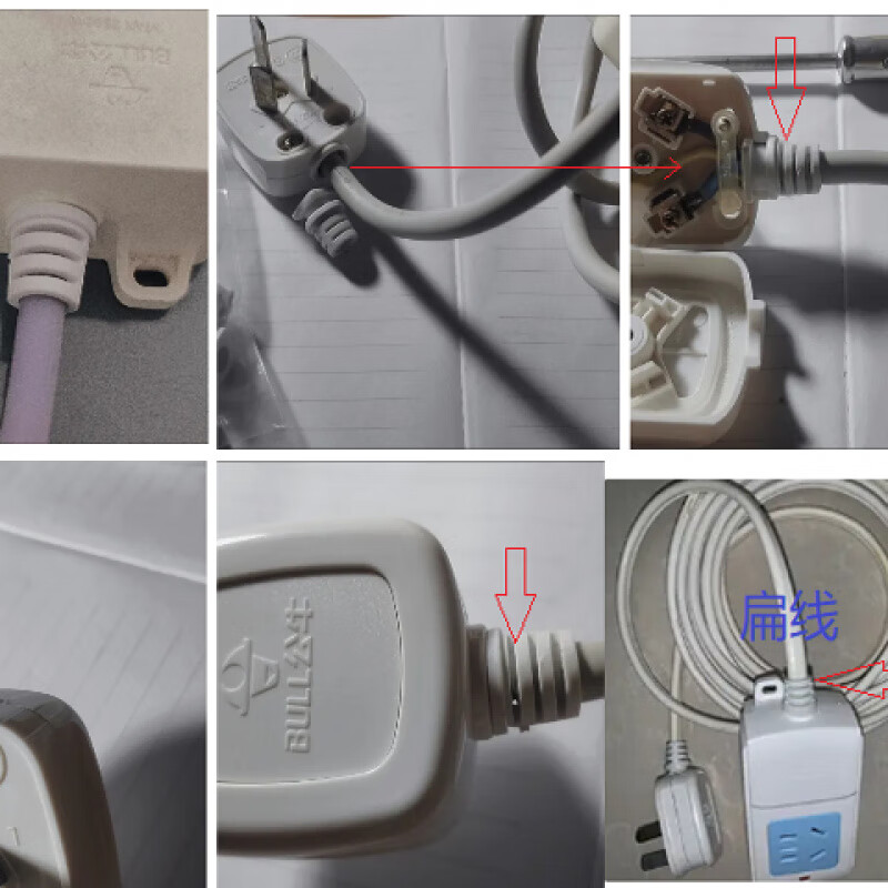 Plug row, power cord box, cable cord, anti-breakage, anti-folding protective rubber sleeve, cord clamp, cord sleeve OD7.6MM white_10 pcs