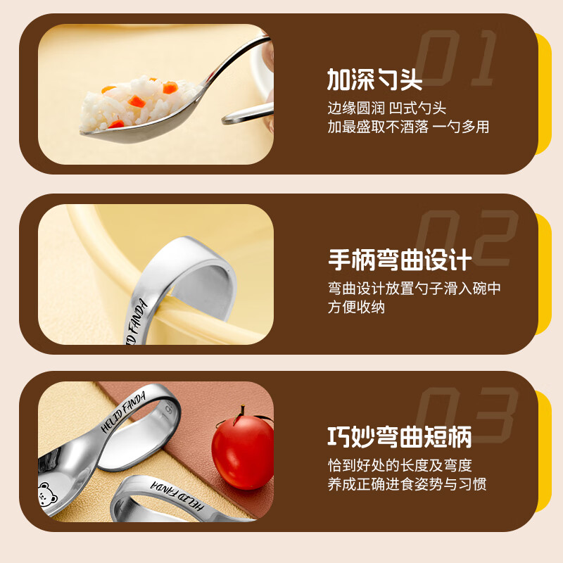 OSPIRO German quality 316 stainless steel training spoon and fork baby and children's food supplement spoon curved handle spoon fork Hehe Bear children's training fork food grade 31