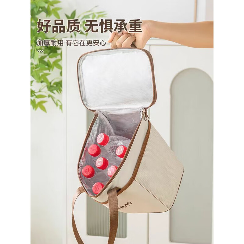 Yuhua lunch box insulation bag lunch handbag thickened aluminum foil waterproof lunch bag for office workers and primary school students small size upgraded thickened aluminum film/long-term insulation/proof