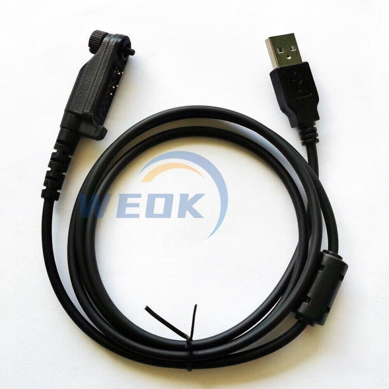 New and old Hytera HP680 HP600 HP700 HP780 writing frequency line data line programming old model middle screw hole