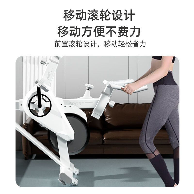 Household spinning exercise bike pedal indoor sports bike exercise body weight loss fitness equipment luxury model-Bluetooth music-stepless resistance/white