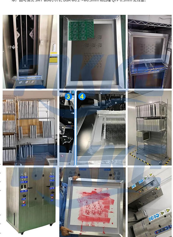 Stencil Cleaner Neutral SMT Powerful Solder Removal Paste Red Glue Stencil Environmentally Friendly Cleaner Water-based Screen Printing Cleaner Water-based Stencil Cleaner 25L