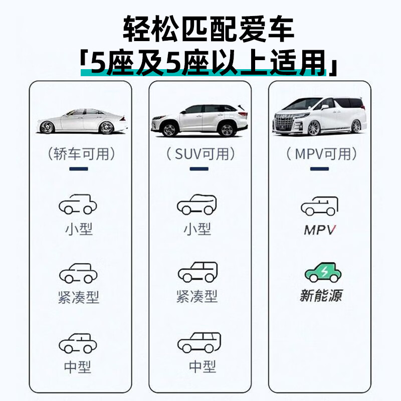 40,000 kilometers car rear sleeping mat car folding thickened mattress free inflatable car SUV portable car children's travel bed