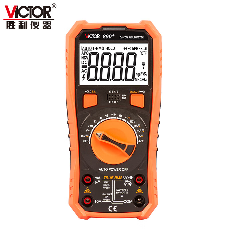 Victory Instrument (VICTOR) high-precision digital multimeter for electricians, multi-function digital display, intelligent automatic anti-burn multimeter VC890 VC890+ automatic range true effective value official standard configuration