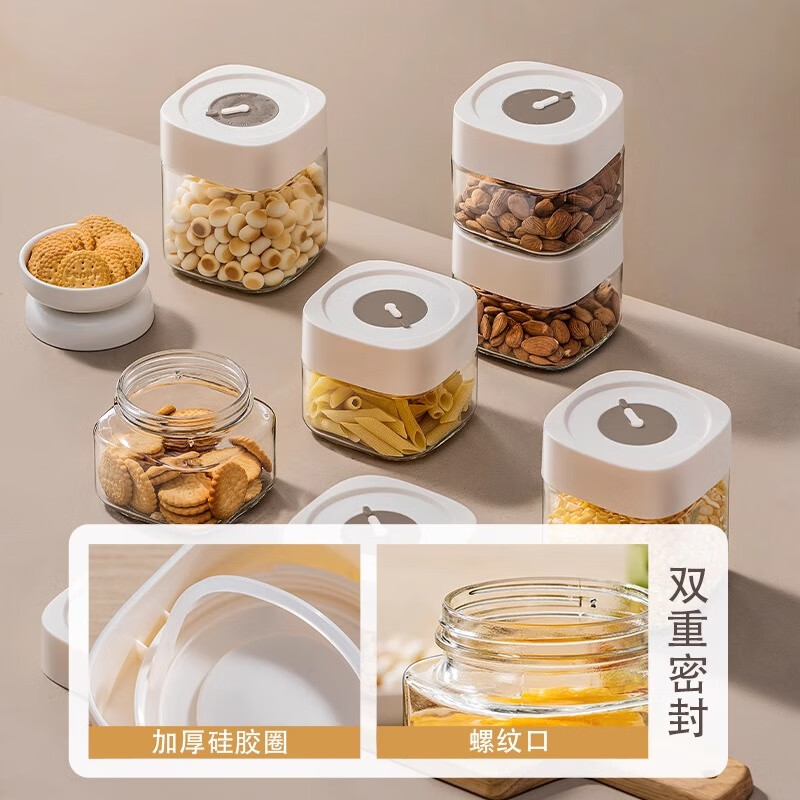 Home Story Japanese Glass Sealed Jar Food Grade Glass Jar Honey Candy White Sugar Jar Pickle Jar Pickle Storage Storage Jar