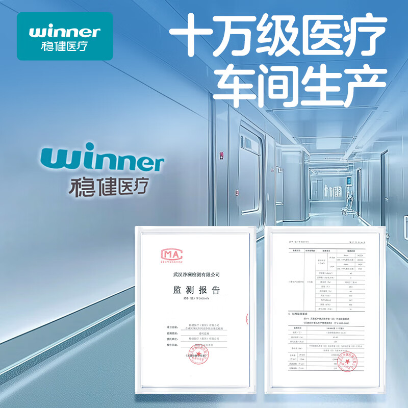 Robust cotton inner layer children's masks for 6-14 years old, individually packed, 20 pieces per bag, skin-friendly, breathable, dust-proof, warm in autumn and winter