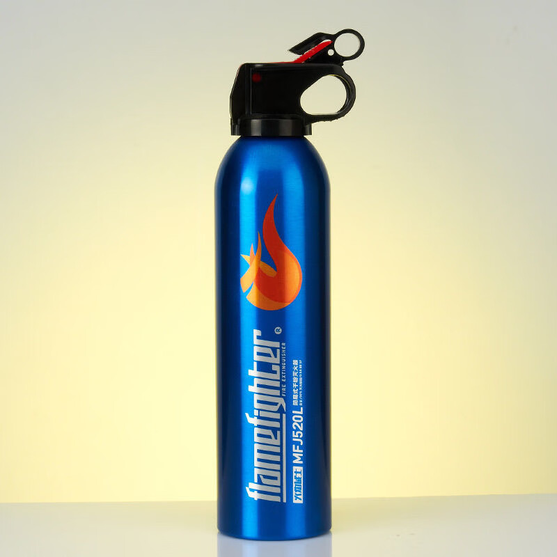 Vehicle-mounted fire extinguisher 3C certified dry powder G vehicle-mounted portable safety and accident prevention factory direct sale 520g dry powder black