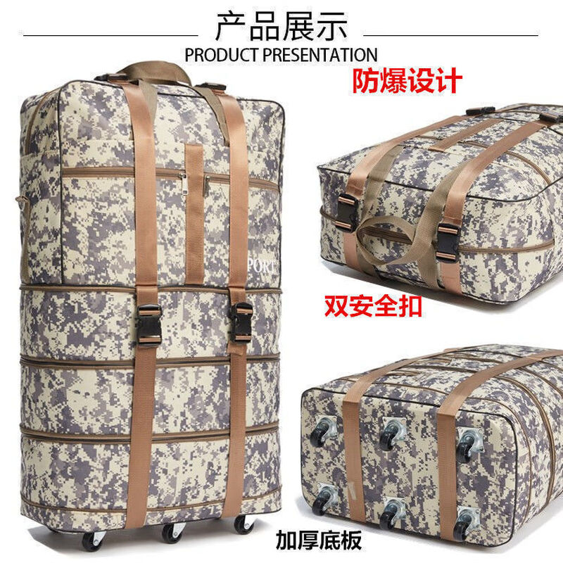 Nimense foldable waterproof 158 aviation checked bag Oxford cloth large-capacity luggage bag wheeled suitcase moving suitcase 30-inch fluorescent enhanced upgraded ball type 4-wheel free code lock