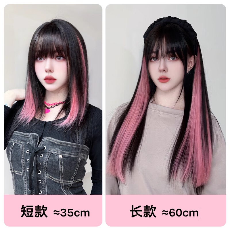 Gemeng highlight dyed wig piece with ear hanging hair dye piece for women blue invisible bleaching and dyeing one piece can be cut