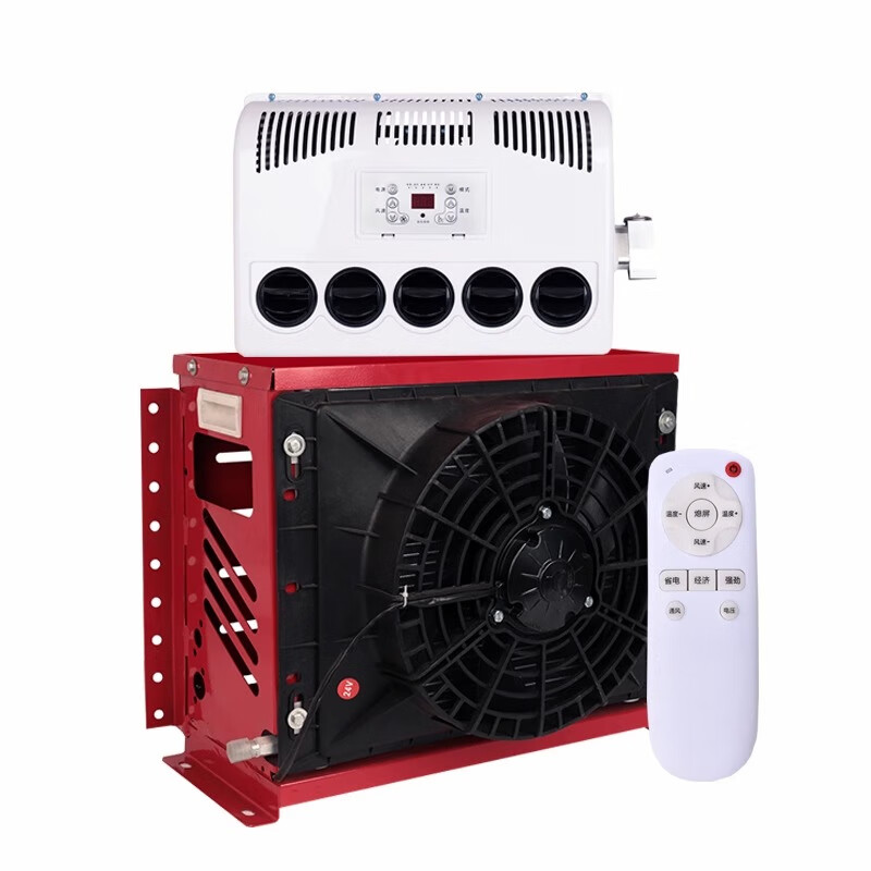 Tangeer (TANGEER) parking air conditioner car 24v air conditioning refrigeration 12v truck special excavator loader truck crane semi-trailer forklift 24V split chassis type plus refrigerant double cylinder electric air conditioner plug-in summer exclusive new frequency conversion energy saving