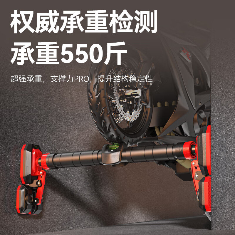 Made in Tokyo, three-legged home horizontal bar pull-up device, indoor punch-free adult fitness equipment, sports boom, medium size