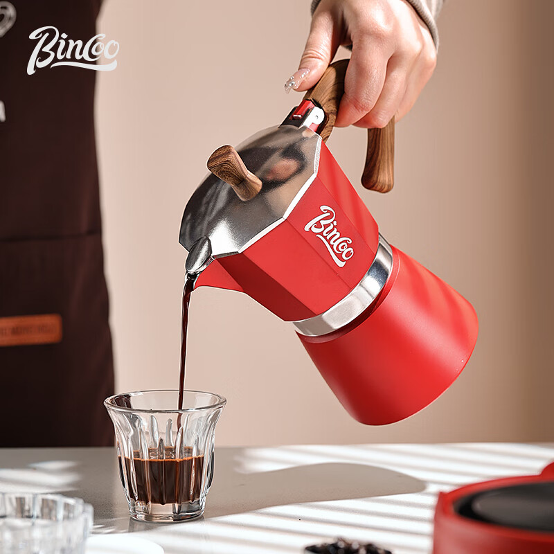 Bincoo Moka pot coffee pot household small electric stove set Italian hand-brewed coffee pot appliances