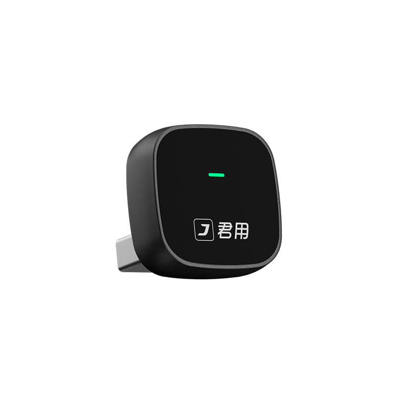 Junyong Baidu CarLife is suitable for VIVO Honor OPPO Xiaomi Samsung Android mobile phone smart car interconnection box P6 USB model JD Logistics 30-day trial 2-year warranty