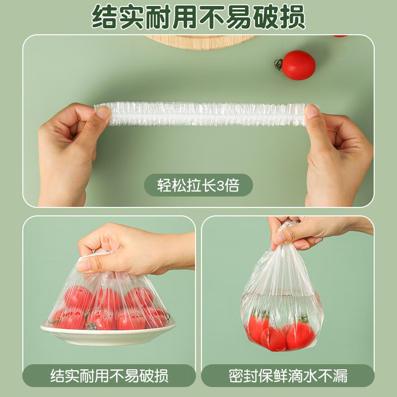 Denbigh cling film sets boxed with 100 elastic mouth cling film bags universal disposable cling film sets