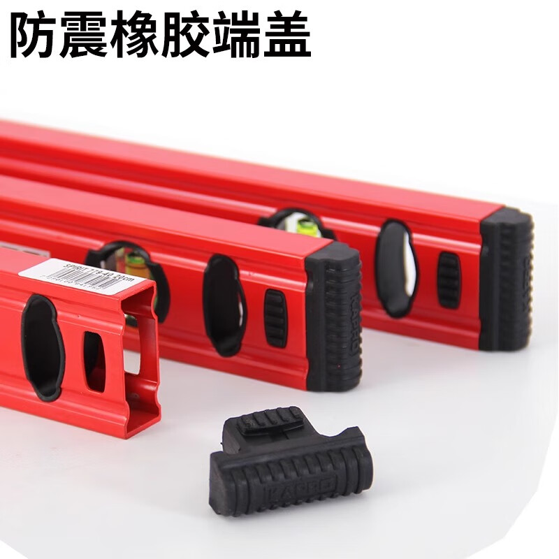 KAPRO Israel KAPRO 779 level aluminum alloy mini level level VPA high precision magnetic small anti-fall 60cm non-magnetic/3 blisters 779-41-60cm
