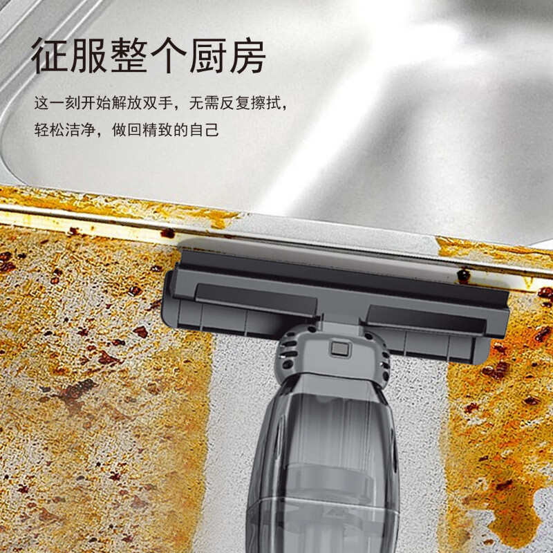 Electric glass cleaning window artifact in winter, anti-fog, anti-condensation water, glass cleaning, scratching and suction three-in-one AA108 boxed white