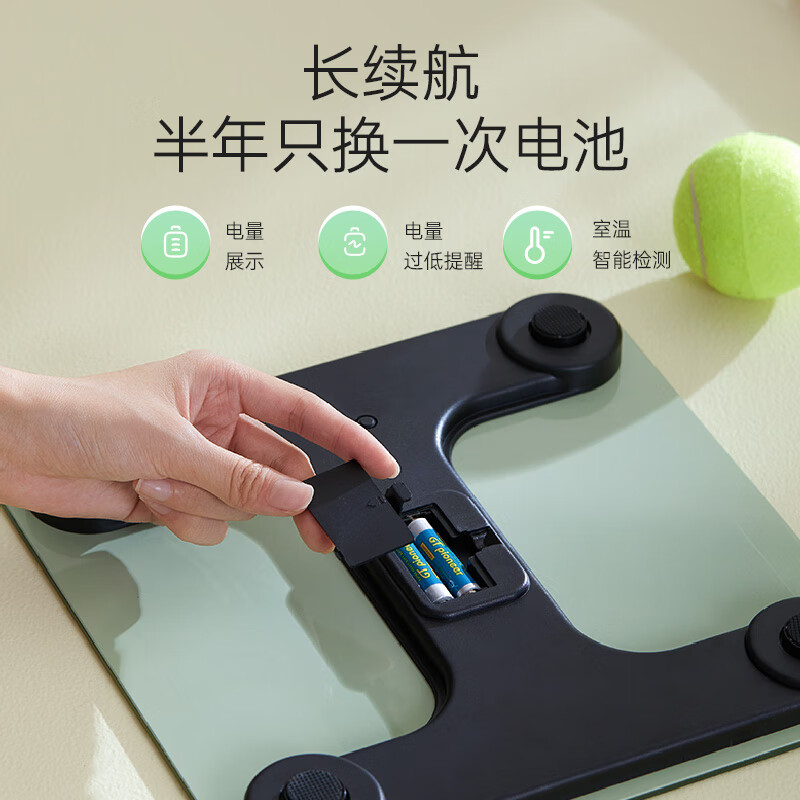 Bear weight scale, smart electronic scale, home electronic scale, high-precision human body weighing, body shaping, fat loss, weight management, smart scale, fitness and weight loss exercise