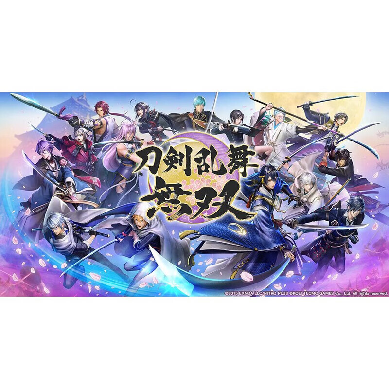 Nintendo Switch game cartridge brand new original physical card Switch2 game software overseas universal version special price Touken Ranbu Musou Chinese-NS1