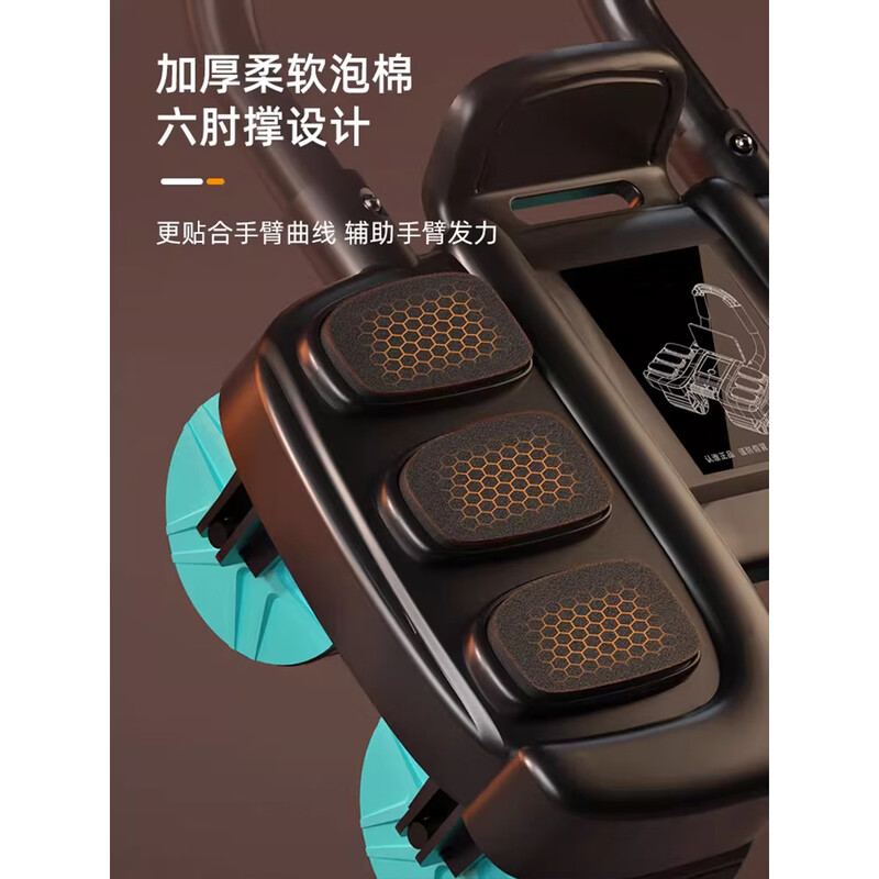 Mijujian abdominal wheel automatic rebound new elbow support four-wheel abdominal muscle wheel home sports fitness equipment exercise l black upgraded six elbow support/four-wheel abdominal muscle wheel