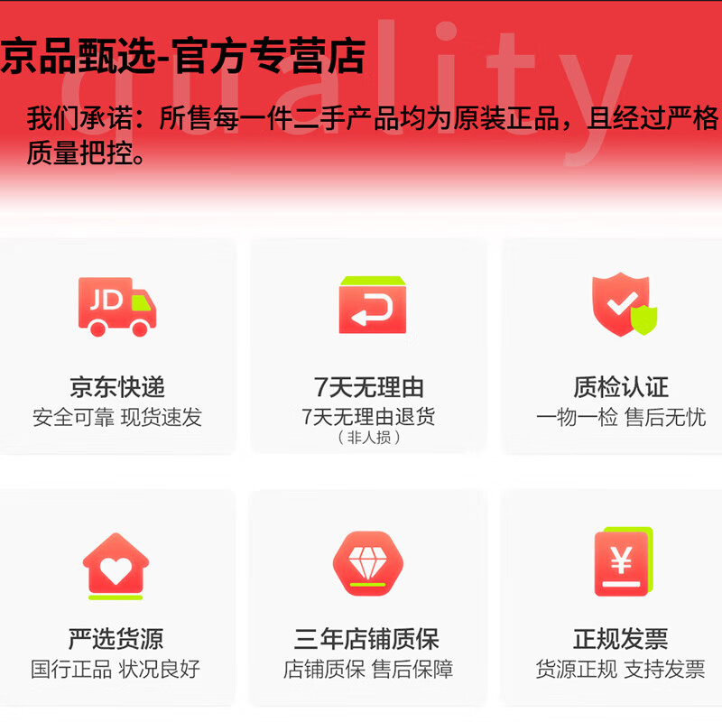 Apple imac second-hand Apple all-in-one computer desktop 21.5/27-inch 4K/5K design editing computer Jingpin Selection 21-inch 4G independent display T42-i7-32G-1TB