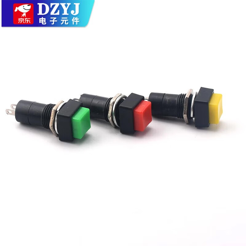 Square button switch PBS-12A self-locking PBS-12B reset opening 12mm self-resetting red