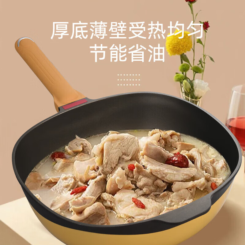 Maibale same factory titanium rock cast non-stick pan frying pan frying steamer multi-purpose household 32cm pot + lid + steamer + shovel 32cm