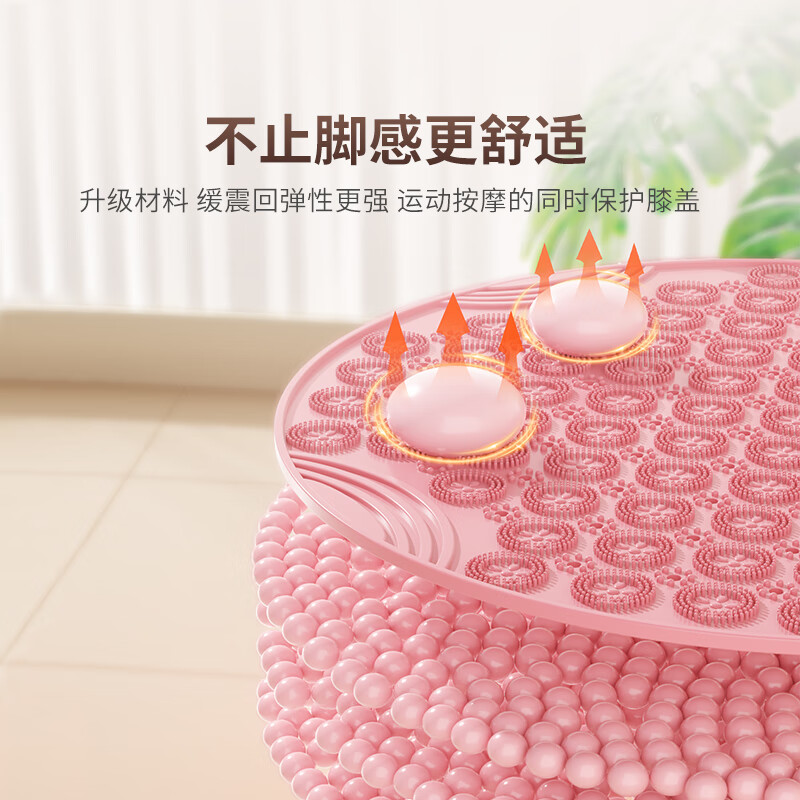 Hot-Blooded Dragon Round Foot Massage Pad Soft Silicone Acupressure Plate Super Jogging In-Situ Adult Special Foot Pedal Model for Home Use Blue-Diameter 58cm 100 Shore Hardness_Plus