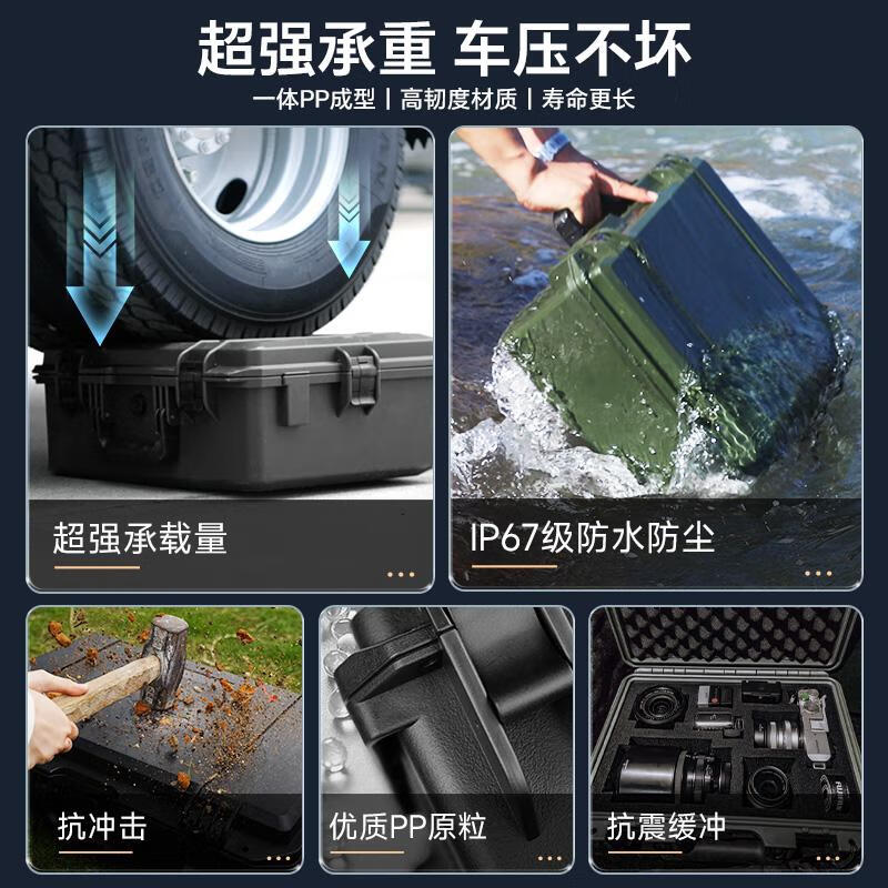 Gold and silver instrument safety protection box, photographic equipment trolley case, plastic tool storage box, equipment flight case customization 5040T/black/matching sponge set