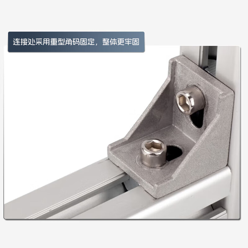 Kegan diy aluminum alloy anti-static workbench aluminum profile operating table computer table workshop factory assembly line assembly table repair table can be customized including accessories 1000*600*1600