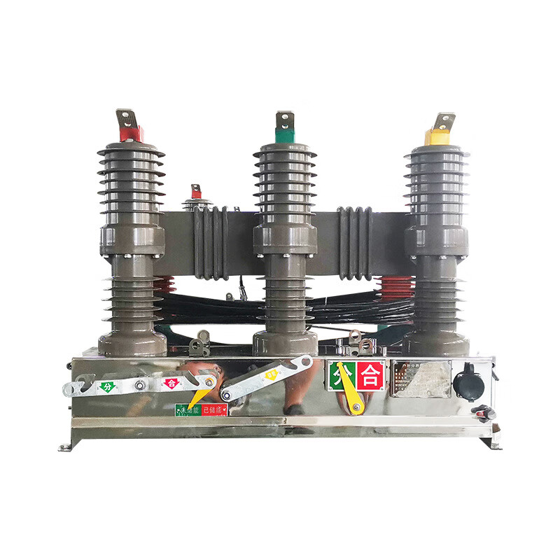 Minrong ZW32-12FJ/630a primary and secondary fusion outdoor pole-mounted high-voltage vacuum circuit breaker 10kv permanent tape isolation ZW32-12FJ/630A