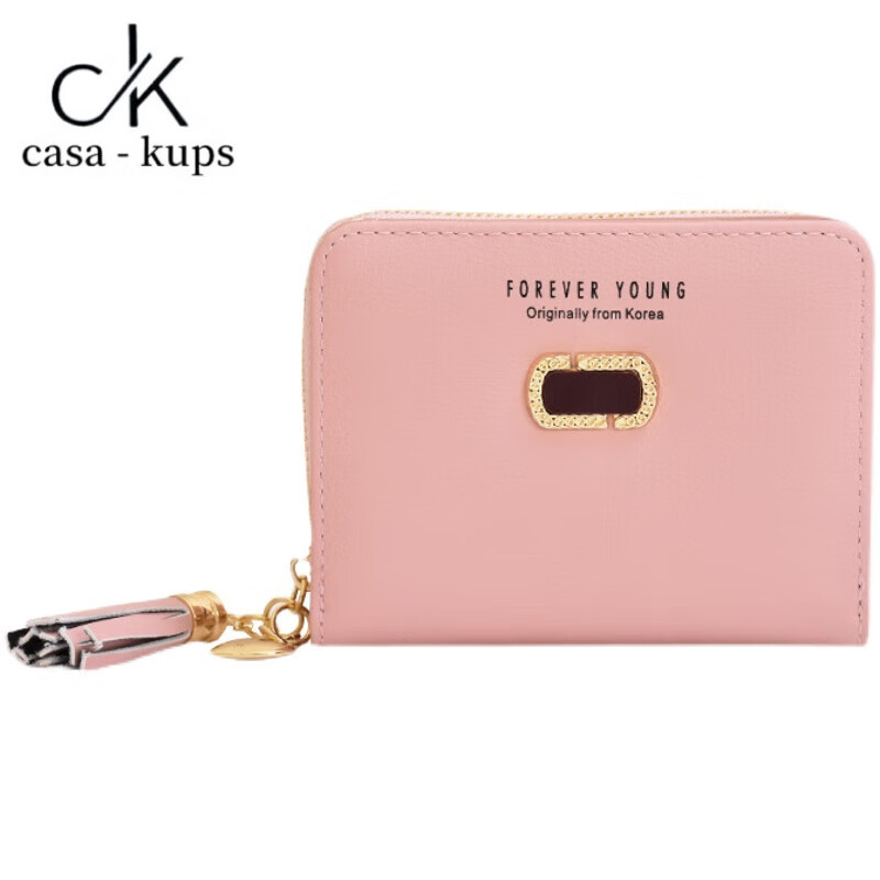 Casa-kupsCK wallet women's short 2025 new small fresh student Korean version simple solid color coin bag 20% off wallet wallet pink
