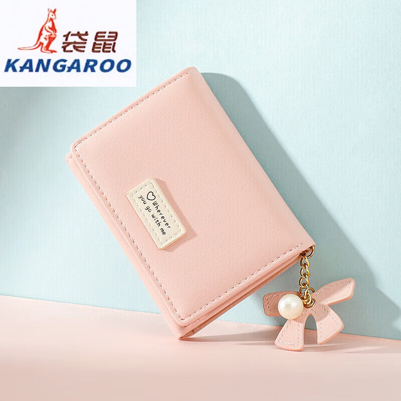 Kangaroo (KANGAROO) 2025 new product compact folding short clip for girls and children small fresh girly heart student wallet coin purse Valentine's Day Blue Y8566